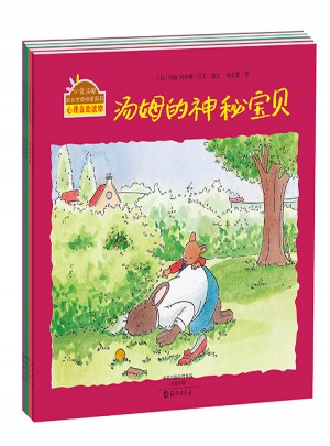 小兔湯姆系列（第五輯）（全4冊）