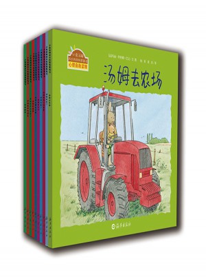 小兔湯姆系列（第二輯）（全十冊 ）
