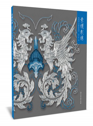 素絹彩繡：杭繡手工刺繡技法