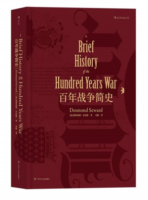 百年戰爭簡史