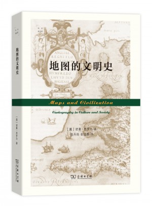 地圖的文明史