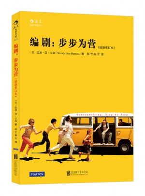 編?。翰讲綖闋I