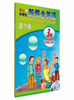 新概念英語青少版(3B)學生用書