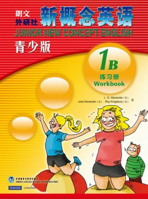 新概念英語青少版(1B)練習(xí)冊