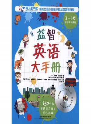 采購與供應商管理