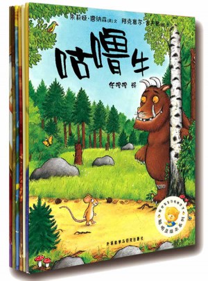 聰明豆繪本系列及時輯（共6冊）