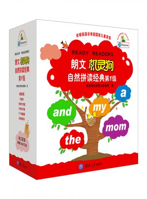 朗文機靈狗自然拼讀經(jīng)典第1級