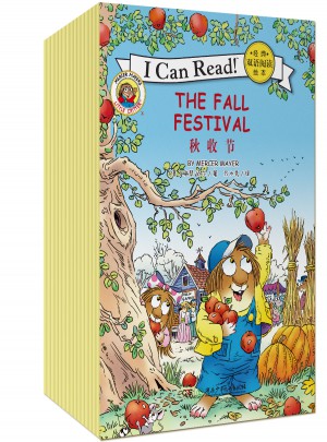 I CAN READ