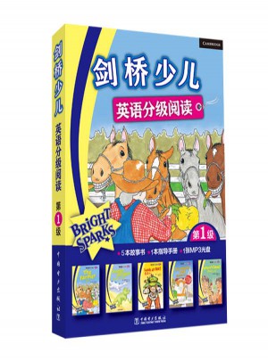劍橋少兒英語(yǔ)分級(jí)閱讀·第1級(jí)