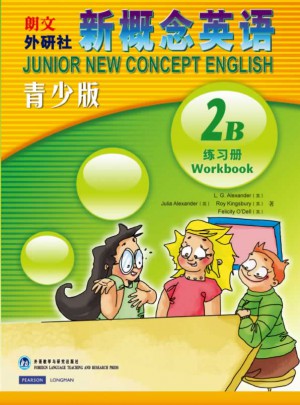 新概念英語青少版(2B)練習(xí)冊