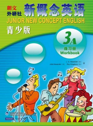 新概念英語青少版(3A)練習(xí)冊