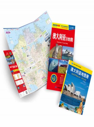 澳大利亞旅游地圖+澳大利亞地圖冊