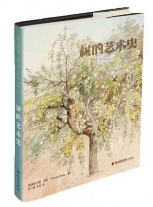 樹的藝術(shù)史