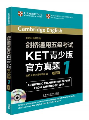 劍橋通用五級(jí)考試KET青少版官方真題1