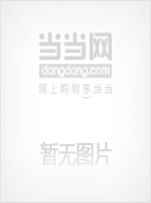 戲劇的毒藥