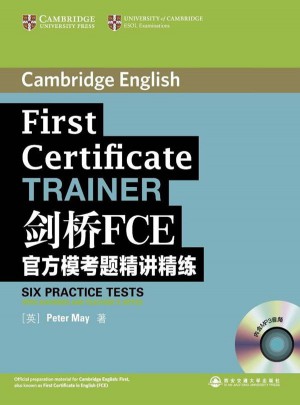 劍橋FCE官方?？碱}精講精練