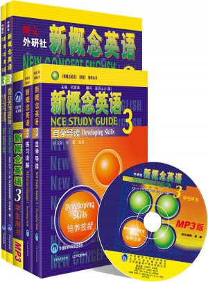 新概念英語(yǔ)3高效學(xué)習(xí)組合(共4冊(cè))
