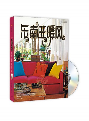 東南亞暖風(fēng)