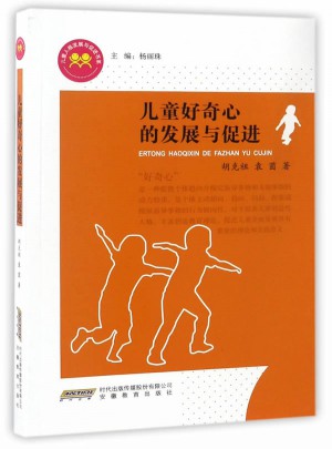 TA讓我活得明明白白