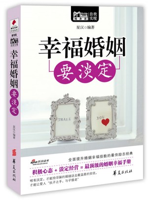 幸?；橐鲆? />		
		</div>
		<div   id=