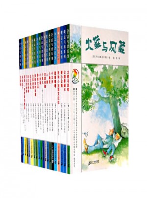 彩烏鴉系列(全20冊(cè))