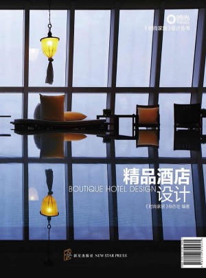 精品酒店設(shè)計