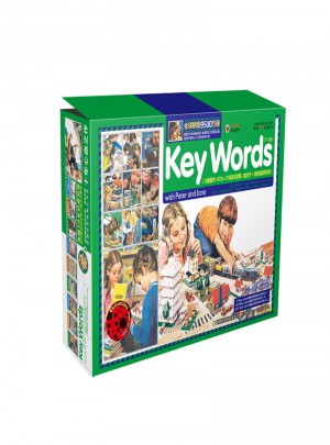 Key Words（7-12級）快樂瓢蟲雙語童書