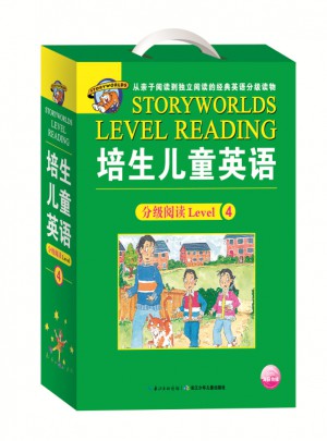 培生兒童英語分級閱讀Level 4