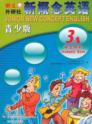 新概念英語青少版(3A）學生用書