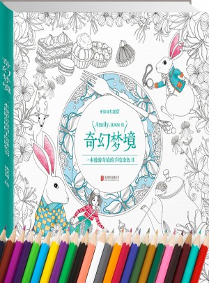奇幻夢境