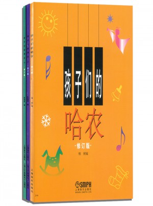 孩子們的哈農、拜厄（上下）