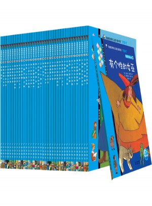 我愛(ài)閱讀橋梁書：藍(lán)色系列1輯+2輯（全40冊(cè)）