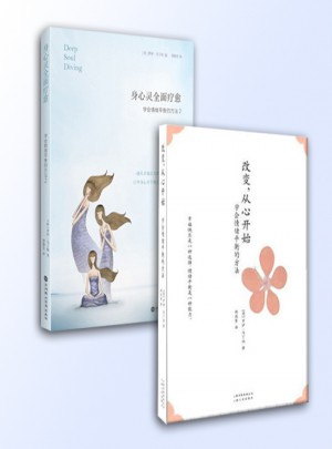 改變，從心開始：學會情緒平衡的方法