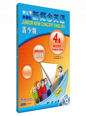 新概念英語青少版(4A)學生用書