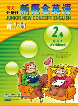新概念英語青少版(2A)練習冊