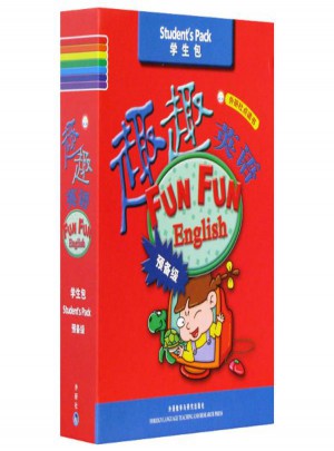 趣趣英語(預備級)學生包