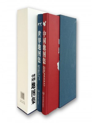 中國地圖集+世界地圖集（共2冊）