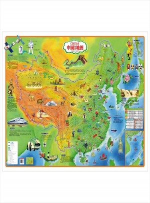 兒童房專用掛圖·中國世界知識地圖（常規(guī)版套裝）