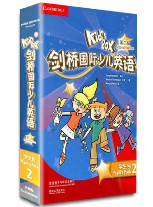 劍橋國際少兒英語學生包2