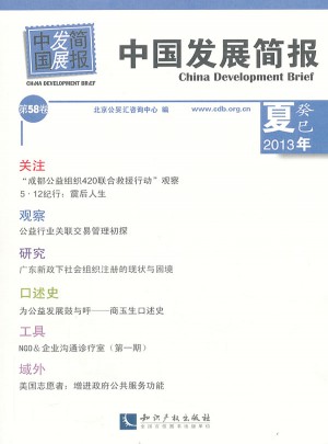 課程設(shè)計畢業(yè)設(shè)計指南(第2 版）