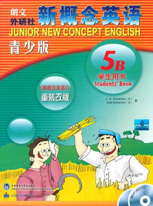 新概念英語青少版(5B）學生用書
