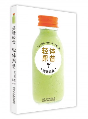 美味輕食 輕體果昔