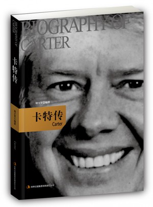 卡特傳