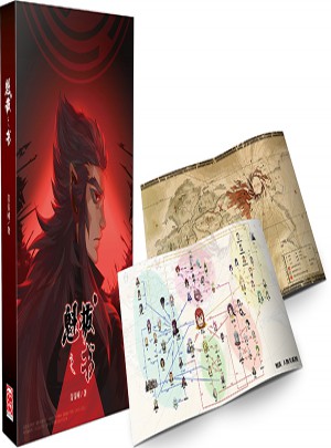 魁拔之書