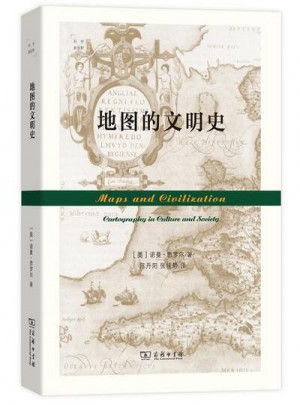 地圖的文明史