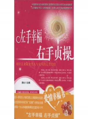 左手幸?！び沂重懖? />		
		</div>
		<div   id=
