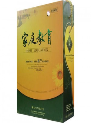 家庭教育（軟件）