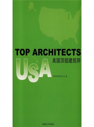 美國建筑師