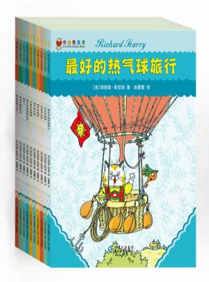 斯凱瑞小金色童書（全10冊）