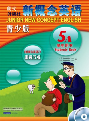 新概念英語青少版(學生)(5A)